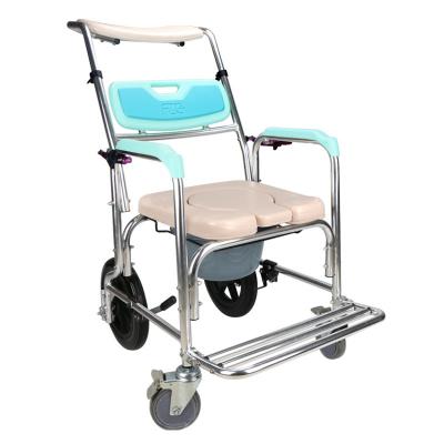 FZK-4351 ALUMINUM ADJUSTABLE BACK ANGLE COMMODE CHAIR