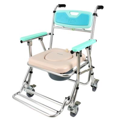 FZK-4542 鋁合金收合便椅